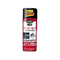 呉工業 クリーナー キャブ 420mL FC57648-1014
