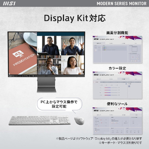 MSI 27型4K対応液晶ディスプレイ Modern MODERN-MD271UL-イメージ7