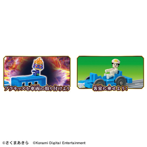 タカラトミー プラレール 桃太郎電鉄 SL Pﾚ-ﾙﾓﾓﾀﾛｳﾃﾞﾝﾃﾂSL-イメージ2