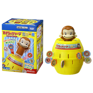 タカラトミー おさるのジョージ危機一発 オサルノジヨ-ジキキイツパツ タカラトミー おさるのジョージ危機一発 オサルノジヨ-ジキキイツパツ