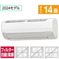 コロナ 「工事代金別」 14畳向け 自動お掃除付き 冷暖房エアコン ReLaLa(リララ)  Zシリーズ Zシリーズ CSH-Z4024R2(W)S