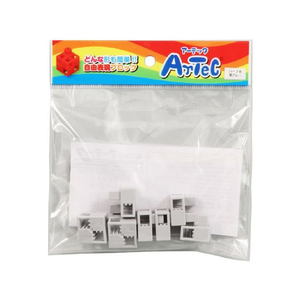 アーテック Artecブロック ハーフB 8P 薄グレー FCS2884-77791-イメージ1