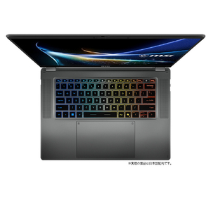 MSI ビジネスノートパソコン Prestige N16 Flip AI+ C1XM プラチナグレイ PRESTIGEN16C1XMT3100JP-イメージ4