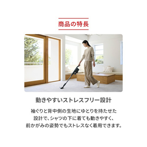 MTG ReD バイタルテック Uネックインナー長袖 L ブラック VW-BB-K90C-L-イメージ10