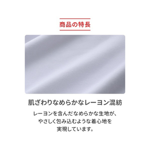 MTG ReD バイタルテック Uネックインナー長袖 L ブラック VW-BB-K90C-L-イメージ12