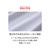 MTG ReD バイタルテック Uネックインナー長袖 L ブラック VW-BB-K90C-L-イメージ12