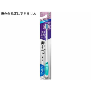 専用　ブウ40枚カリフラ21枚 専用 ブウ40枚カリフラ21枚 公式】パーマンショップ-剛腕カップ