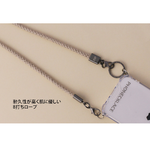 PHONECKLACE iPhone 15 Pro用ロープショルダーストラップ付きクリアケース ベージュ PN25577I15PR-イメージ9
