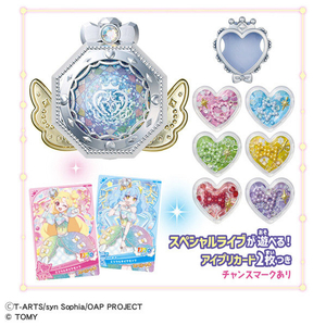 タカラトミー おねがいアイプリ ミラクルミラーパクトDXセット ｵﾈｶﾞｲｱｲﾌﾟﾘﾐﾗｸﾙﾐﾗ-ﾊﾟｸﾄDX-イメージ1
