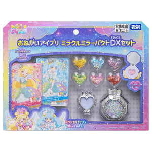 タカラトミー おねがいアイプリ ミラクルミラーパクトDXセット ｵﾈｶﾞｲｱｲﾌﾟﾘﾐﾗｸﾙﾐﾗ-ﾊﾟｸﾄDX-イメージ11