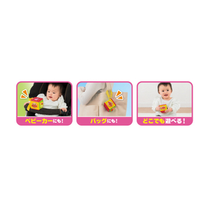 アガツマ アンパンマン おでかけスイッチミニ ｱﾝﾊﾟﾝﾏﾝｵﾃﾞｶｹｽｲﾂﾁﾐﾆ-イメージ3