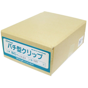 ミツヤ バチ型クリップ 豆 100本 FC12620-BC-715-イメージ1