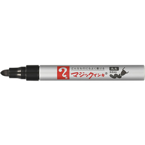 寺西化学工業 マジックインキ No.670 丸太字 黒 FC623RK-M670-T1-イメージ2