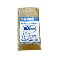 ユタカメイク 梱包用品 小包み用紙糸入り強力タイプ 0.9×1.2m FC376GB-1717347