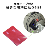 サンワサプライ CAR-CHR78CUN USBチャージャー付2連ソケット(2ポート