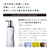 MTG ReFa BEAUTECH TREATMENT(1000g) 1000g RC-BI-00C-イメージ12