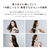 MTG ReFa BEAUTECH TREATMENT(1000g) 1000g RC-BI-00C-イメージ4