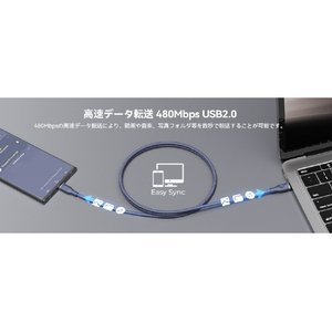 VOLTME PowerLink Rugg USB-C & USB-C ケーブル 5A(編込み) ブルー C2167-イメージ11