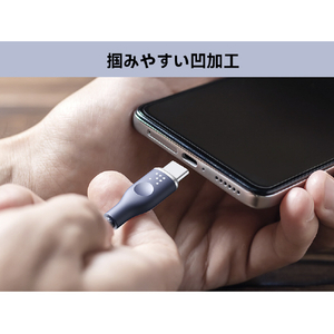 VOLTME PowerLink Rugg USB-C & USB-C ケーブル 5A(編込み) ブルー C2167-イメージ18