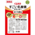 いなば CIAO すごい乳酸菌ドライ まぐろ節味 22g×5P FCR8390-3752622-イメージ2