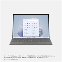 マイクロソフト Surface Pro 9(i5/8GB/128GB) プラチナ QCB-00011