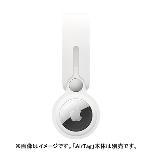 Apple AirTagループ ホワイト MX4F2FE/A-イメージ1