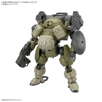 バンダイスピリッツ 30MM 1/144 bEXM-6 ラウンドノヴァI 30MM69ﾗｳﾝﾄﾞﾉｳﾞｱI