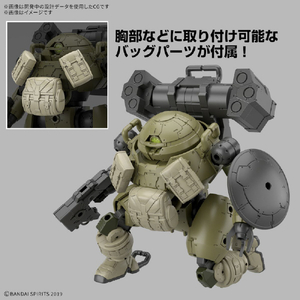バンダイスピリッツ 30MM 1/144 bEXM-6 ラウンドノヴァI 30MM69ﾗｳﾝﾄﾞﾉｳﾞｱI-イメージ4