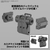バンダイスピリッツ 30MM 1/144 bEXM-6 ラウンドノヴァI 30MM69ﾗｳﾝﾄﾞﾉｳﾞｱI-イメージ5
