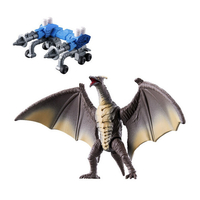 バンダイ ゴジバースト ラドン(1993) &メーサーユニット Gﾊﾞ-ｽﾄﾗﾄﾞﾝ1993ﾒ-ｻ-ﾕﾆﾂﾄ