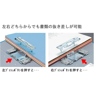 コクヨ チューブファイル(エコツインR) B4 1／3ヨコ とじ厚80mm 青4冊 1箱(4冊) F833629-ﾌ-RT6819B-イメージ2