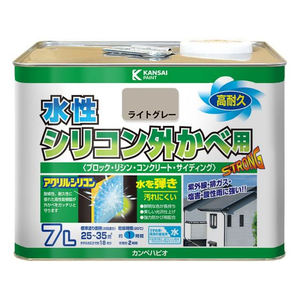カンペハピオ 水性シリコン外かべ用 ライトグレー 7L FCB790M-イメージ1