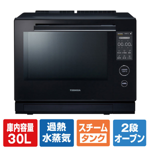 東芝 過熱水蒸気オーブンレンジ 石窯ドーム グランブラック ER-D7000B(K) 東芝 過熱水蒸気オーブンレンジ 石窯ドーム グランブラック ER-D7000B(K)