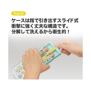 スケーター 抗菌 食洗対応トリオセット ワンピース 24 FC841SW-TACC2AG-イメージ6