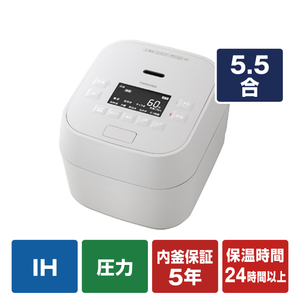 東芝 真空圧力IH炊飯ジャー(5．5合炊き) 炎匠炊き グランホワイト RC-10MGW(W)-イメージ1