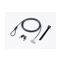 エレコム セキュリティワイヤーロック ESL-702