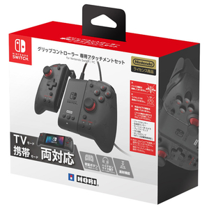 HORI グリップコントローラー 専用アタッチメントセット for Nintendo Switch / PC NSW371-イメージ4