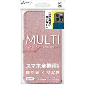 エアージェイ 汎用スマホケース 手帳型 ピンク AC-LAM5-PK-イメージ1