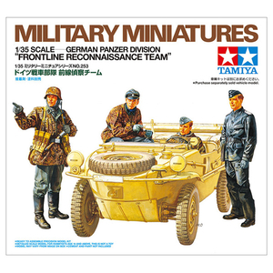 タミヤ 1/35 ドイツ戦車部隊 前線偵察チーム 1/35 ミリタリーミニチュアシリーズ No.253 ﾀﾐﾔMM ﾄﾞｲﾂｾﾝｼﾔ ｾﾞﾝｾﾝT ｶｲ-イメージ2