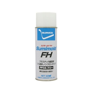 住鉱潤滑剤 住鉱/スプレー フッ素+シリコーン系離型剤 スミモールドFH 420ml FC020EM-7735243-イメージ1