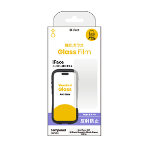 Hamee iPhone 17/17Pro/16Pro用強化ガラスフィルム アンチグレア iFace 41-185784-イメージ1