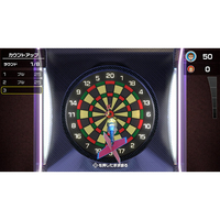 任天堂 HACPAS7TA 世界のアソビ大全51【Switch】 |エディオン