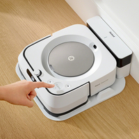 iRobot M613860 床拭きロボット ブラーバジェットm6 ホワイト