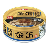 アイシア 金缶 かつお節入りまぐろ 70g FCT8614-GN-4