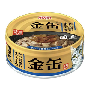 アイシア 金缶 かつお節入りまぐろ 70g FCT8614-GN-4-イメージ1