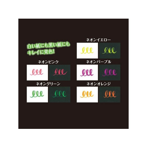 シヤチハタ デコライト 筆 4色セット4 FC239PM-EDF-F/4PSH4-イメージ4