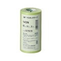 3M マスキングテープ 143N 50mmX18m 2巻入り 143N 50 FC705UJ-7566182