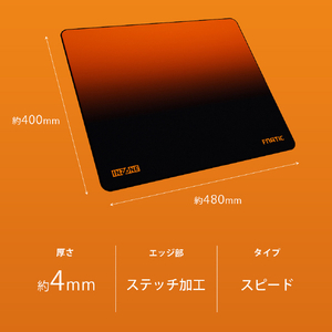 SONY ゲーミングマウスパット INZONE Mat-D Fnatic Edition ブラックオレンジ※Fnaticコラボモデル MPD-D700ZIQ-イメージ2