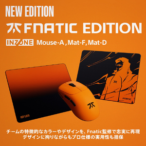 SONY ゲーミングマウスパット INZONE Mat-D Fnatic Edition ブラックオレンジ※Fnaticコラボモデル MPD-D700ZIQ-イメージ3