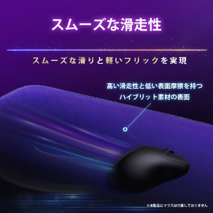 SONY ゲーミングマウスパット INZONE Mat-D Fnatic Edition ブラックオレンジ※Fnaticコラボモデル MPD-D700ZIQ-イメージ5